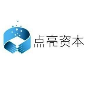 点亮投资管理新视野 上海作为全球资本枢纽的战略机遇